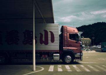 Transportation Solutions